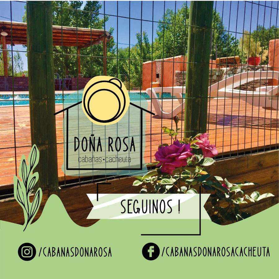فيلا كاشوتافي Cabanas Dona Rosa المظهر الخارجي الصورة